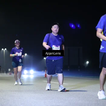 Runner Photo 7368779