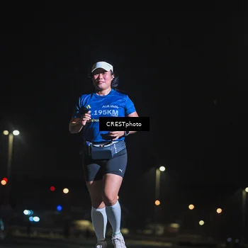 Runner Photo 7368900
