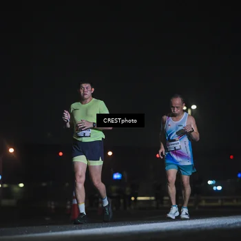 Runner Photo 7369007