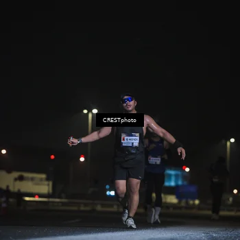 Runner Photo 7369645