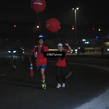 Runner Photo 7369831