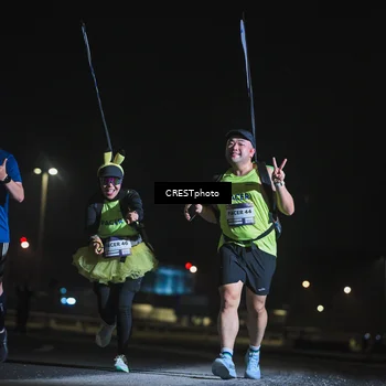 Runner Photo 7370070