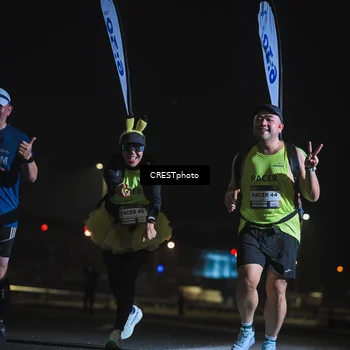 Runner Photo 7370082