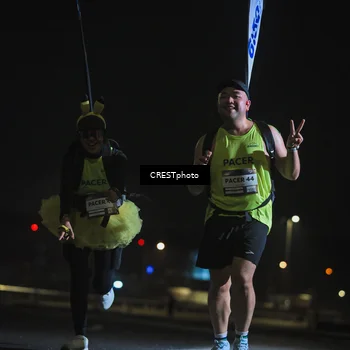 Runner Photo 7370101