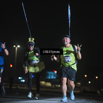 Runner Photo 7370151