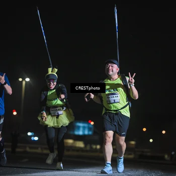 Runner Photo 7370161