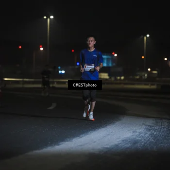 Runner Photo 7370173