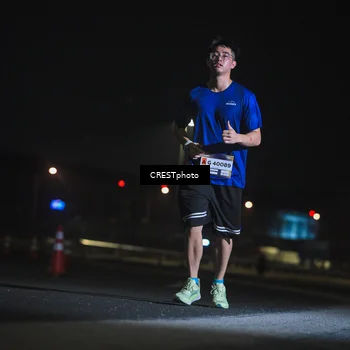 Runner Photo 7370234