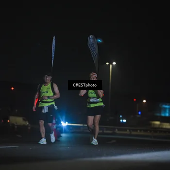 Runner Photo 7370255