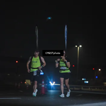 Runner Photo 7370266