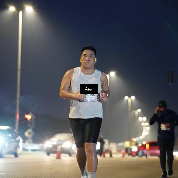 Runner Photo 7370285