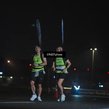 Runner Photo 7370310