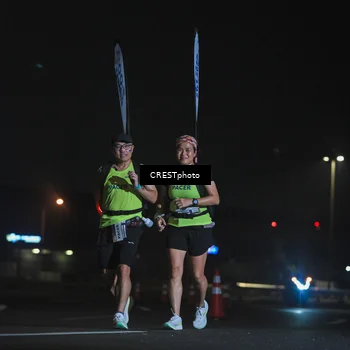 Runner Photo 7370315