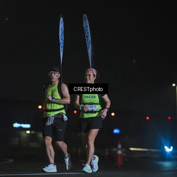 Runner Photo 7370323