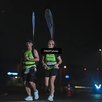 Runner Photo 7370333
