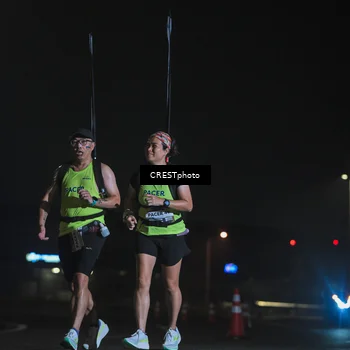 Runner Photo 7370361