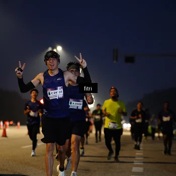 Runner Photo 7370390