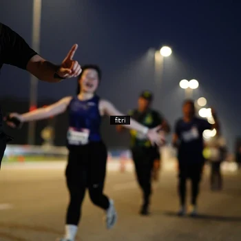 Runner Photo 7370485