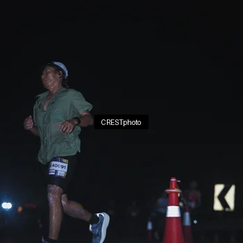 Runner Photo 7370665