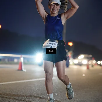 Runner Photo 7370700