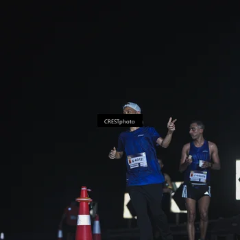 Runner Photo 7370722