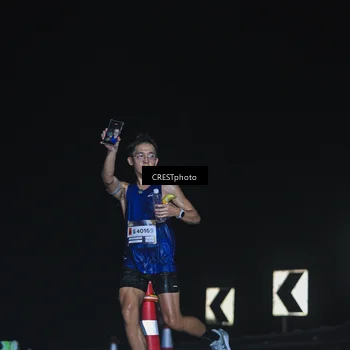 Runner Photo 7370758