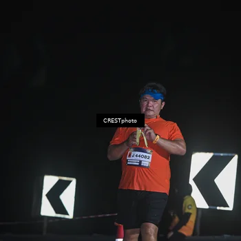 Runner Photo 7370760