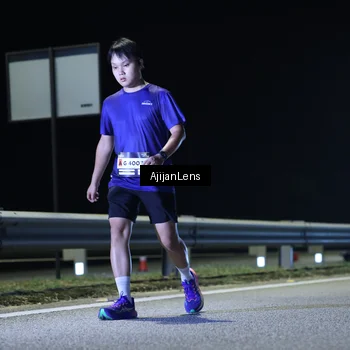 Runner Photo 7370823