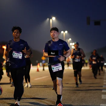 Runner Photo 7370845