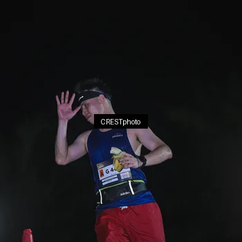 Runner Photo 7370863