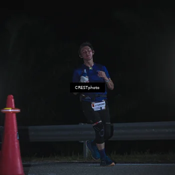 Runner Photo 7370883