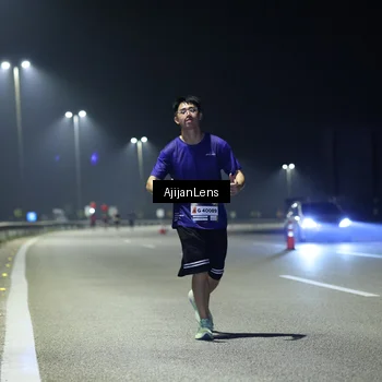 Runner Photo 7370992