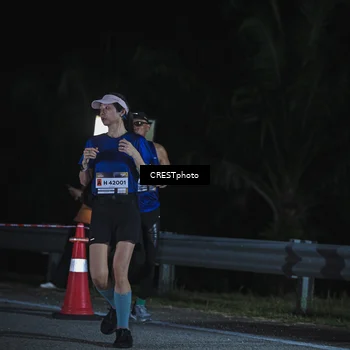 Runner Photo 7371060