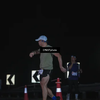Runner Photo 7371207