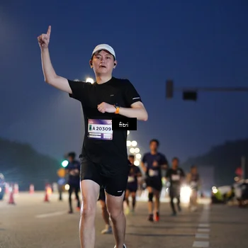 Runner Photo 7371446