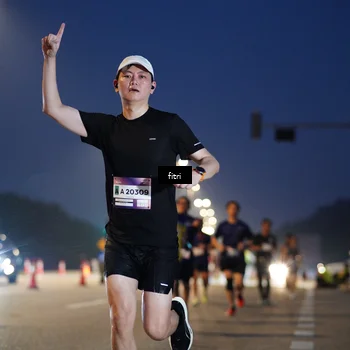 Runner Photo 7371462
