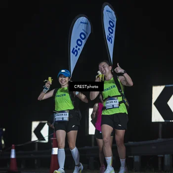 Runner Photo 7371500