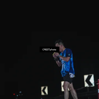 Runner Photo 7371746