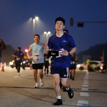 Runner Photo 7371976
