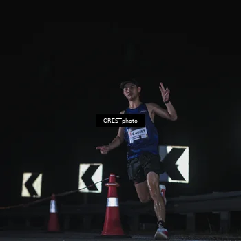 Runner Photo 7372001