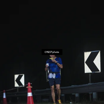 Runner Photo 7372504