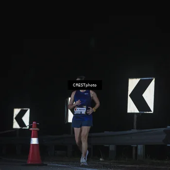 Runner Photo 7372543