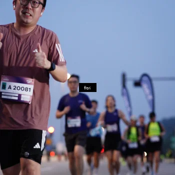 Runner Photo 7374720