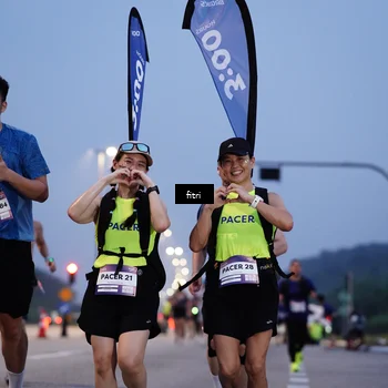 Runner Photo 7374740