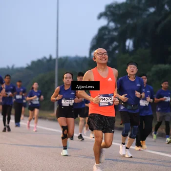 Runner Photo 7375107