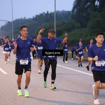 Runner Photo 7375506