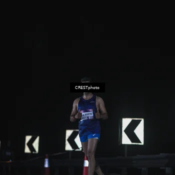 Runner Photo 7375616
