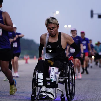 Runner Photo 7375692