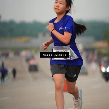 Runner Photo 7376030