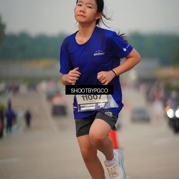 Runner Photo 7376038